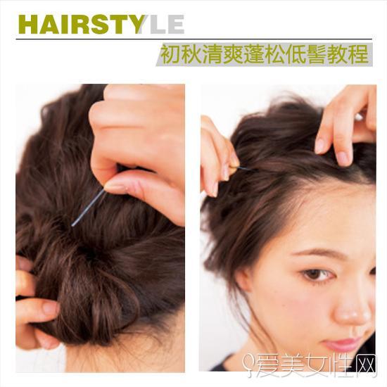 step5-6