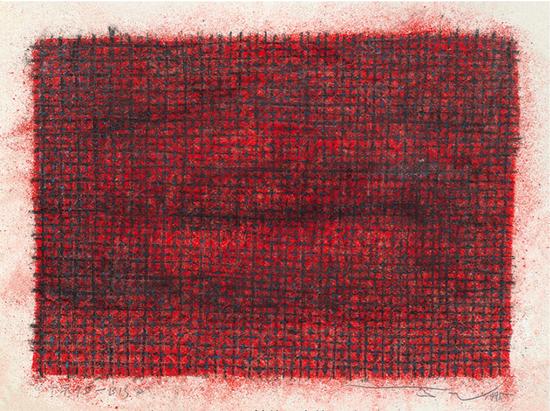 丁乙《十示95-B13》,粉笔、炭笔、美工纸,39 x 53 cm