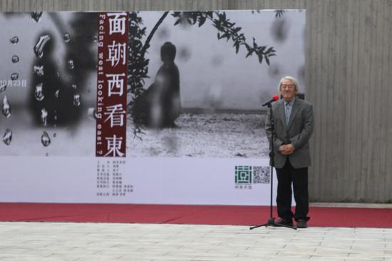 展览策展人 清华大学博士导师 著名诗人 美术评论家 岛子先生致辞