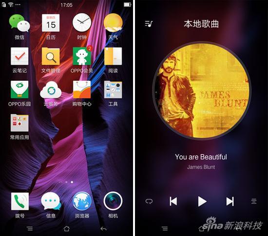 系统截图