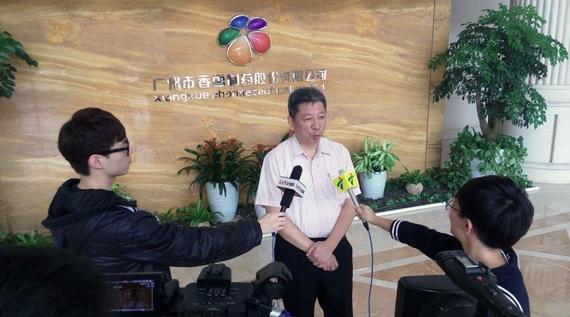 香雪赞助广东省联赛支持南粤足球 看中接地气