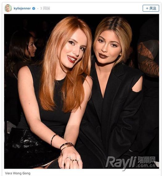 Bella Thorne & Kylie Jenner