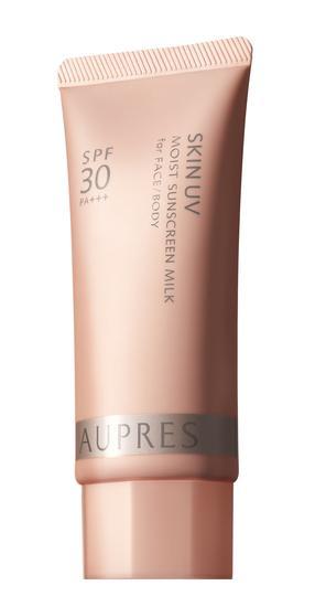 AUPRES欧珀莱赋润防晒隔离乳230RMB/30ML