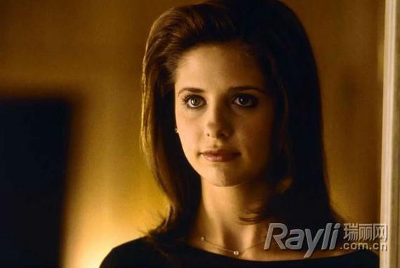 Sarah Michelle Gellar