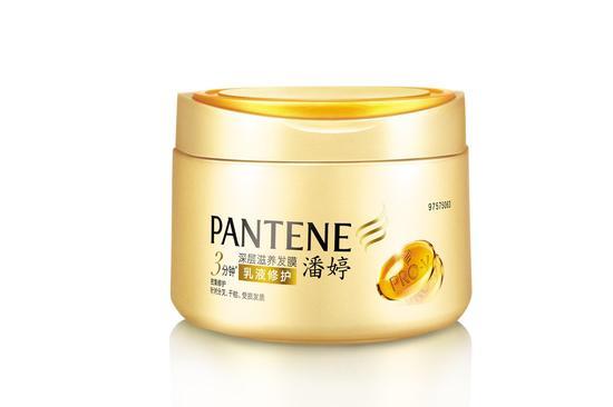 乳液修护深层滋养发膜