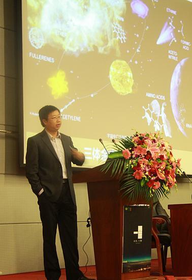 科学史博士、科普作家、中国科技馆副研究员赵洋讲解三体中的太空科技