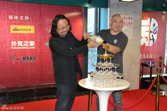 北京杯扑克赛开幕式