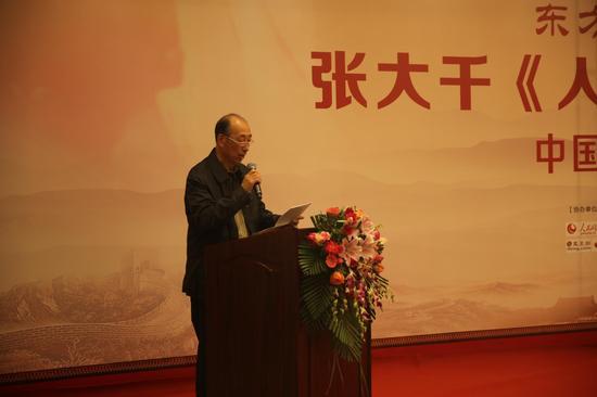 文化部社会艺术考级中国画评审委员严良文致辞