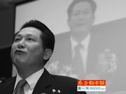 十八大后江门首虎聂党权落马:深夜在家中被带走