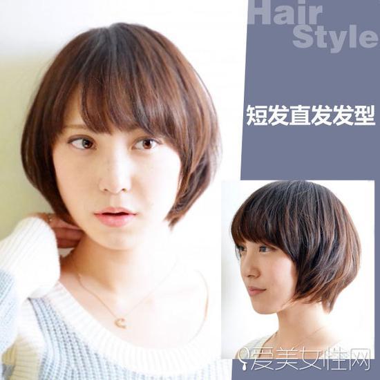 STYLE 9