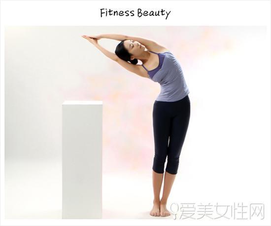伸展运动4