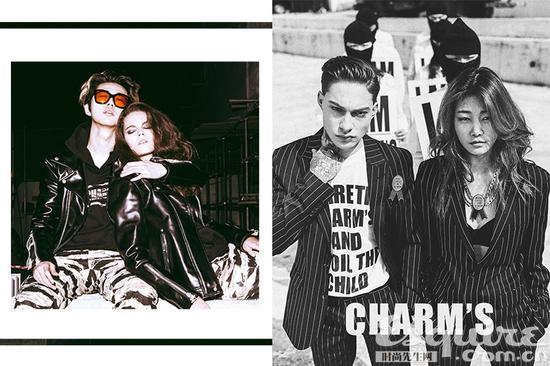 Charm’s