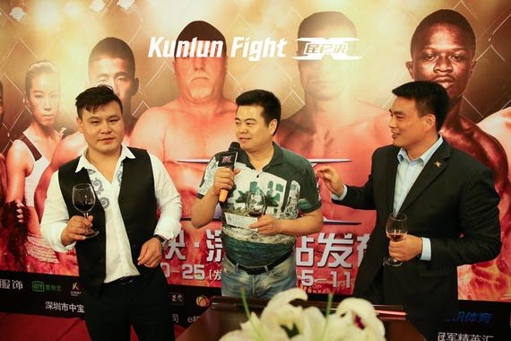 昆仑决11月打响深圳站 现场拍卖惊现9.9万天价