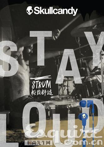 Skullcandy发布新品Strum