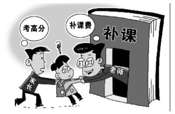 资料图
