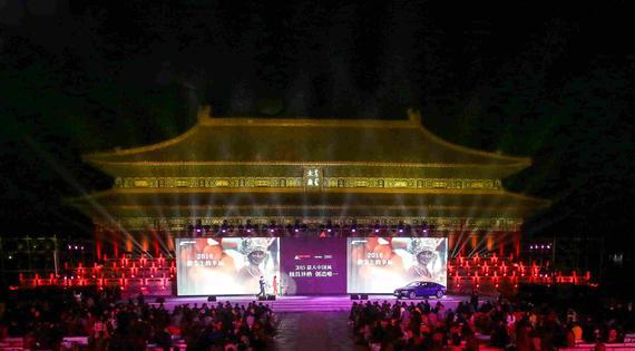 2015嘉人中国风盛典在紫禁城太庙华丽上演,逾千名嘉宾到场