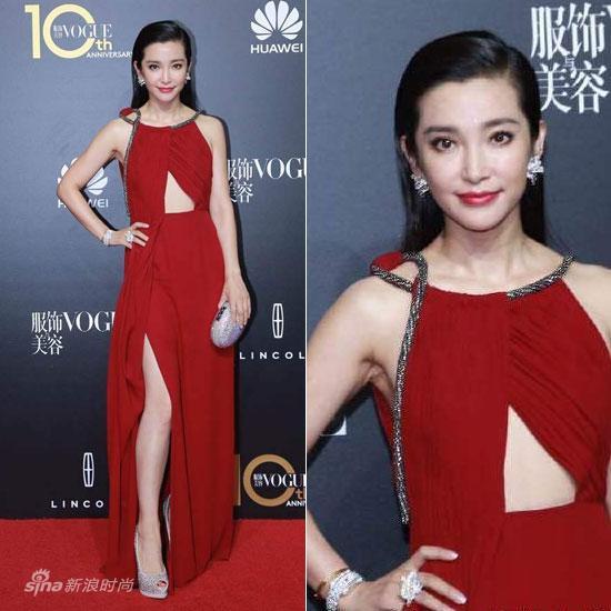 李冰冰