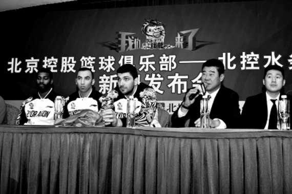 北控:抱学习态度拼首钢奥体中心 CBA新赛季排