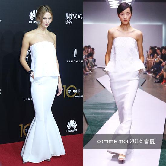 Karlie-Kloss