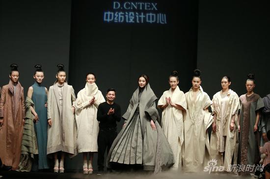 中纺设计中心李石勇发布会