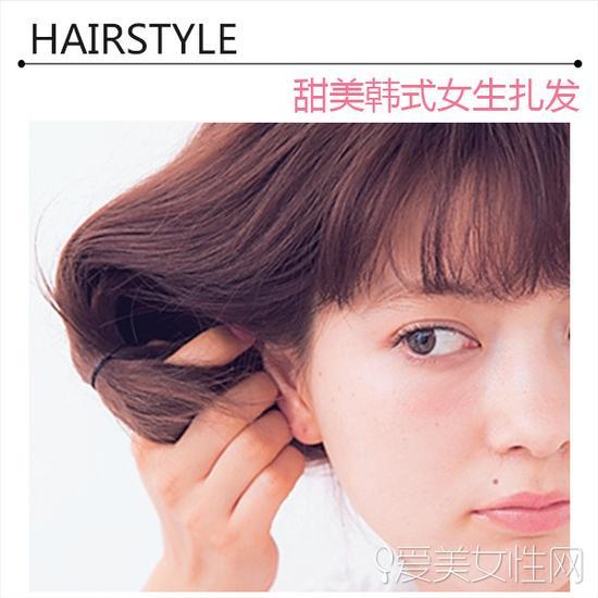 step2