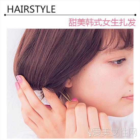 step3