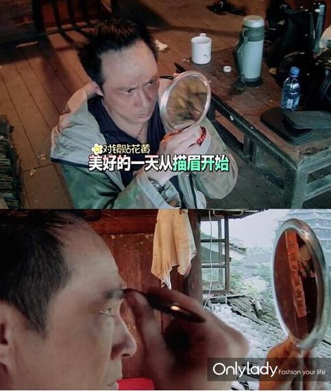 画眉