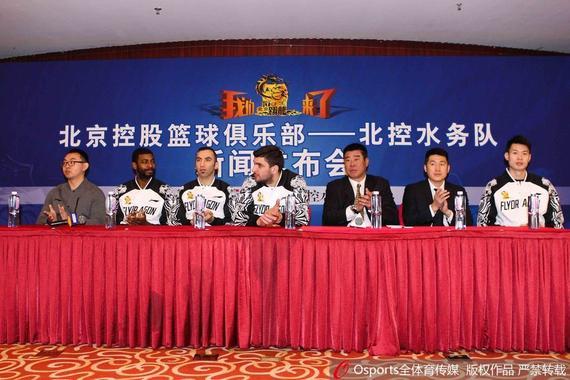 北京北控俱乐部引进的三名外援与媒体见面