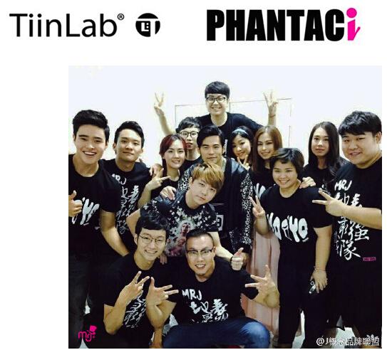 限量正版PHANTACi T恤