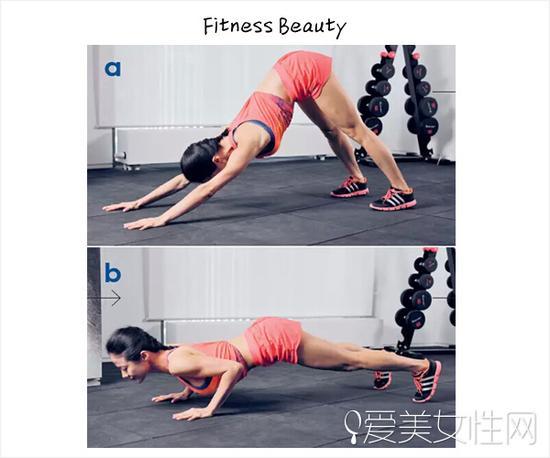 俯冲轰炸俯卧撑