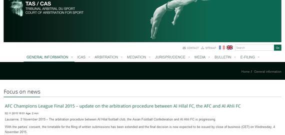 国际体育仲裁法庭决定推迟一天公布希拉尔申诉阿赫利处理结果
