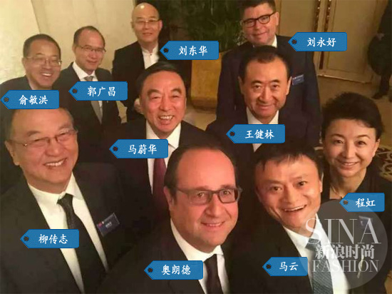 图片里的每个人都是谁