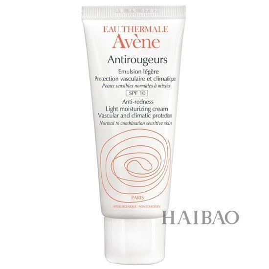雅漾 (Avene)修红隔离保湿乳