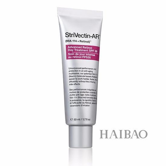 斯佳唯婷 (Strivectin)修纹紧肤日霜SPF30