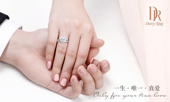 Darry Ring求婚戒指