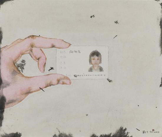 刘庆和 身份 75×90cm 2014年 纸本 水墨
