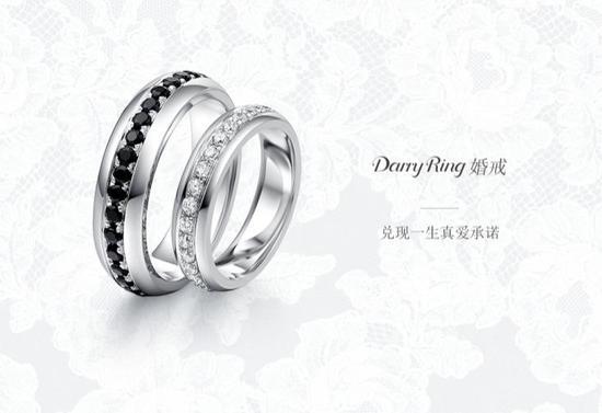 Darry Ring结婚对戒