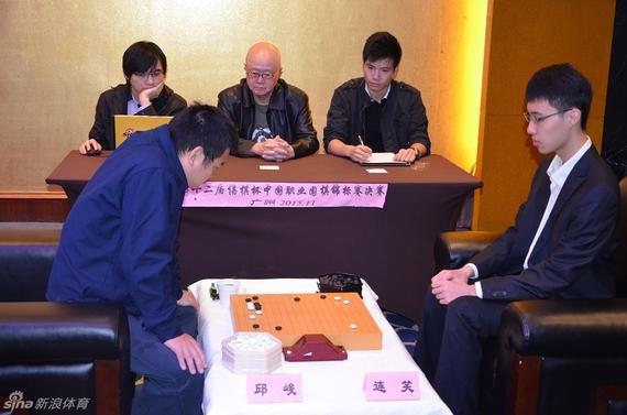 连笑(右)2-0邱峻 首夺倡棋杯冠军