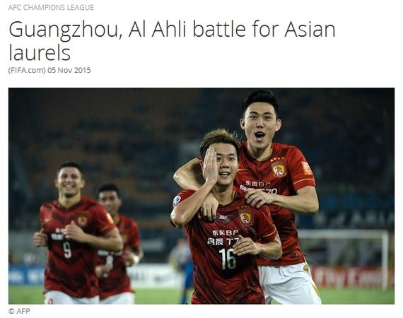 FIFA前瞻亚冠决赛
