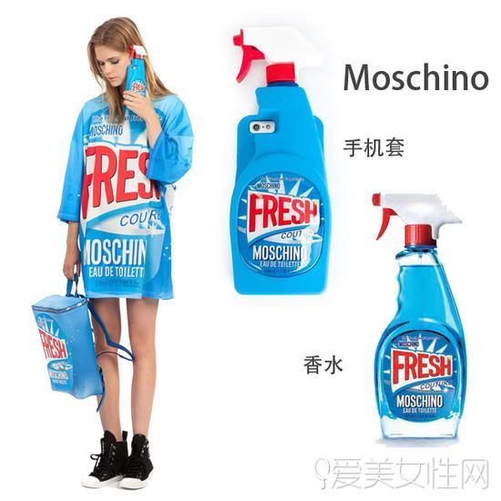 Moschino洁厕灵系列