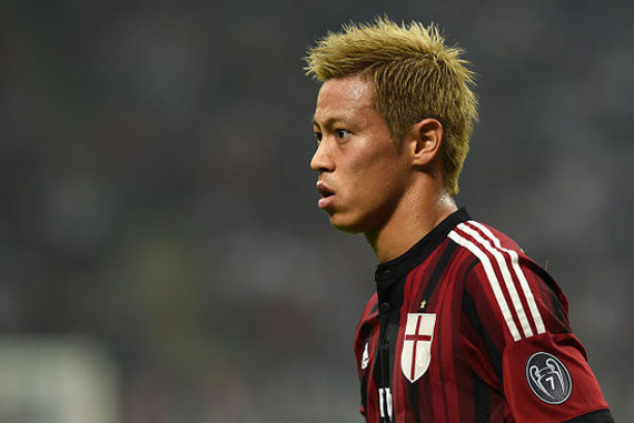 AC米兰日本天王已申请离队 巨头:留他到明夏_