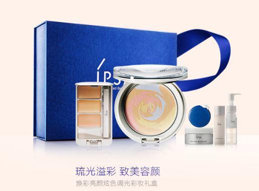 IPSA直达通道:纯美无瑕修饰遮瑕膏