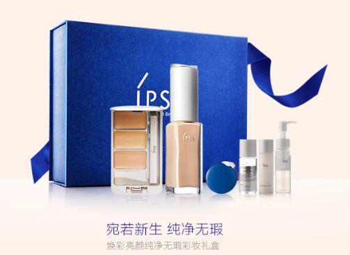 焕彩亮颜炫色调光彩妆礼盒
