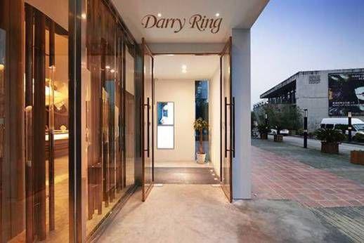 Darry Ring(DR戒指)