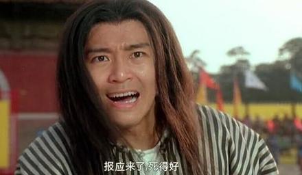 嘿嘿~