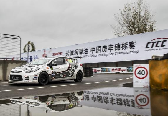 长城润滑油CTCC中国房车锦标赛2015赛季总决赛的排位赛在北京中汽联赛车场进行