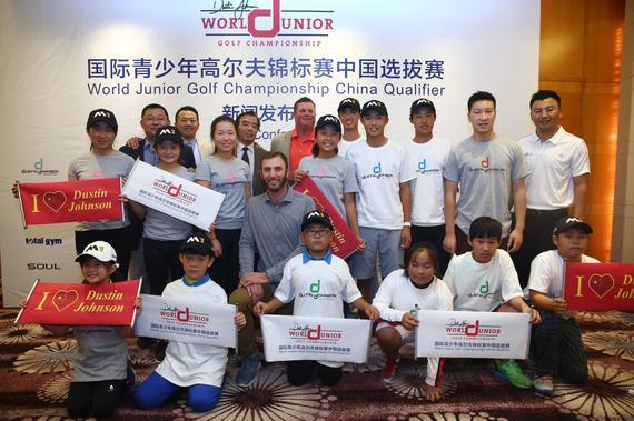 达斯汀-约翰逊国际青少年高尔夫锦标赛首次来到中国