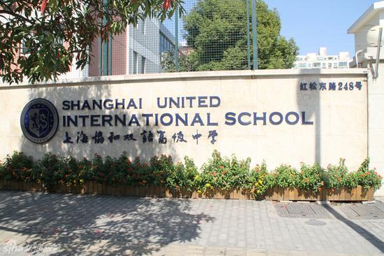 学校门口