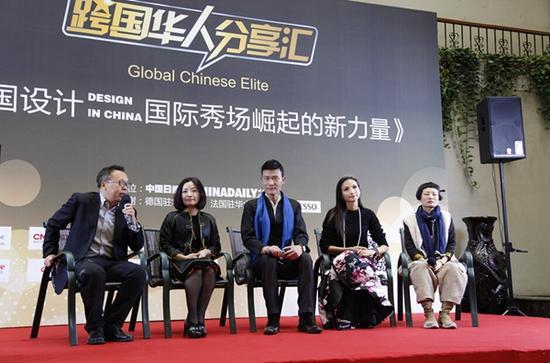 座谈会