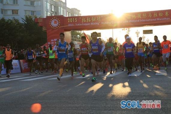 2015西昌马拉松赛